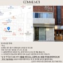 원헤어아뜰리에 이미지
