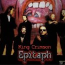 Epitaph/King Crimson 이미지