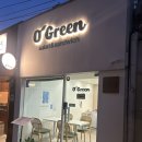 영등포구청 샐러드 샌드위치 맛집 내돈내산 후기 오디너리그린
