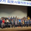 엘리트축산 이미지
