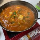 경희성원한의원 이미지