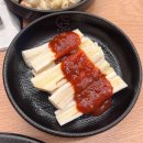 품육참숯소갈비살