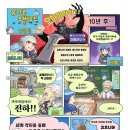 바닐라 게임 이미지