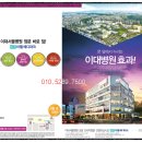 메디파크1 이미지