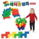 92팜 쇼핑하우