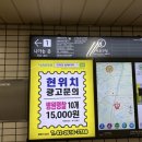 마포보건약국 네이버블로그