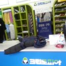 삼부세탁 이미지