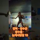논개한우 이미지