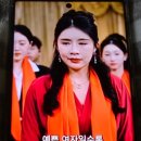 주현상회