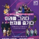 두드림푸드 이미지