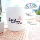 한글&영문 캘리그라피(야간) 이미지