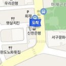 오원주내과의원 이미지