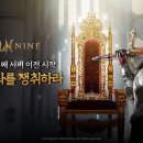 나인스타2 이미지