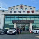 약수모텔 | 청주 초정약수원탕 가족탕 약수물 뜨는곳 다녀온 후기