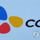 CJCGV(씨제이씨지브이)(주)