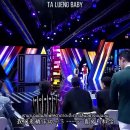 Ta Lueng Baby 이미지
