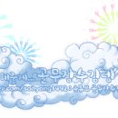 슬비농장 이미지