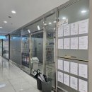 마인드 수학 입시 연구소 이미지