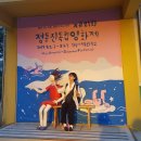 독립-19-02 이미지