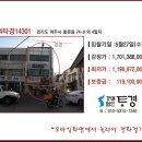 홍문동010 이미지