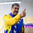 베네수 선관위 "마두로, 51% 득표로 3선 성공"...야권 "개표 조작" 이미지