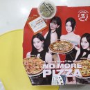 노모어피자 청라점