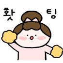 무왕 골프연습장 이미지