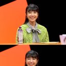 정은지 카카오 검색결과