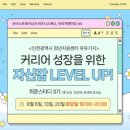 (주)티케 이미지