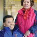 일성젓갈 이미지