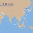 장군무역