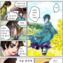 구사이
