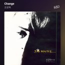 숑숑 노래연습장 이미지