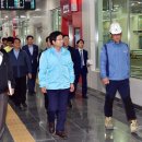 광교중앙역 환승센터 이미지