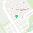 판교1번지공인중개사사무소 이미지