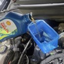 개미카센터 이미지