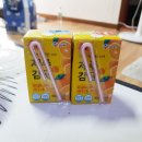 고만족 도시락 네이버블로그