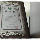 도움세무회계사무소 이미지