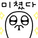 남촌점현대자동차 이미지