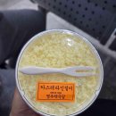 하이포크돈까스전문점 이미지