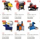 제일리사이클링 이미지