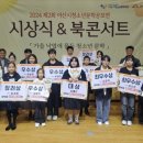 청소년문학의집 이미지