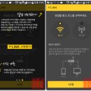 와이PC 이미지