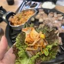 꽃돼지무한삼겹