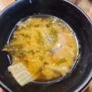 쭈꾸미 | [화성] 동탄 불향 가득한 쭈꾸미볶음 현지인 맛집 | 꾸메뜨락 직화쭈꾸미 후기