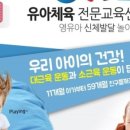 뜨랑키즈 어린이집 네이버블로그