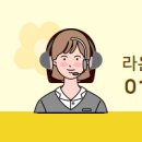 대지공인중개사사무소 이미지