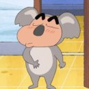하나투어리스트주 네이버블로그