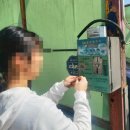 선경셀프세차장 이미지