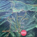 2024년 12월 1일 창녕 화왕산 정기산행공지(218차) 이미지